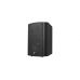 Трансляційна корпусна акустика DV audio WM-532TB