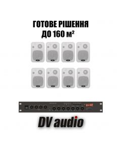 DV audio LA1008CON1W