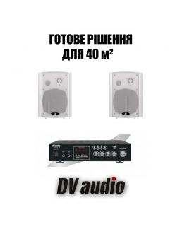 DV audio MA302PB5 Комплект для фонового звуку на 40 кв. м.