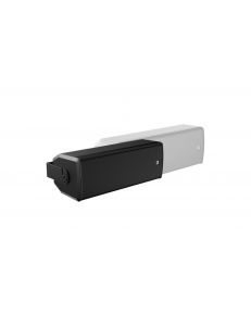 Audac VEXO208
