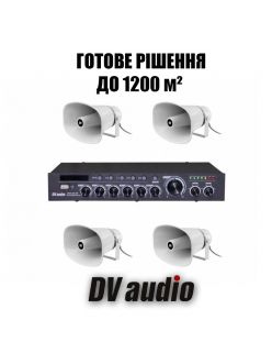 Комплект звука DV audio DMA1204HS30 для зоны оповещения до 1200 м.кв