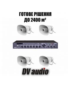 DV audio DMA2404HS50