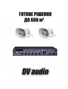 DV audio DMA602HS30