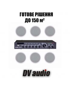 DV audio DMA606601