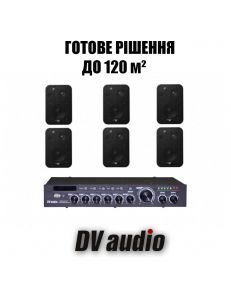 DV audio DMA606CON1B