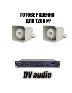 DV audio LA1202MH50