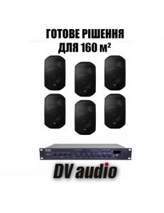 DV audio LA1206MS5