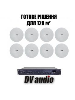 Комплект звуку DV audio LA1208CMG6 для приміщення до 120м.кв