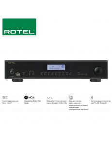 Rotel A14MkII