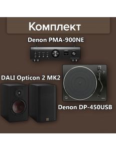 Denon PMA-900HNE+Denon DP-450USB+DALI Opticon 2 MK2