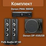Denon PMA-900HNE+Denon DP-450USB+Polk Audio Monitor XT 60