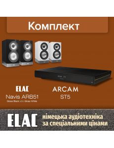 ELAC Navis ARB51 + Arcam ST5