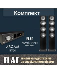 ELAC Navis ARF51 + Arcam ST60