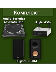 Klipsch R-50M+Audio-Technica AT-LP60XUSB+Arylic A50+