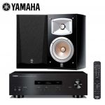 Yamaha A-S201 II + Yamaha NS-333