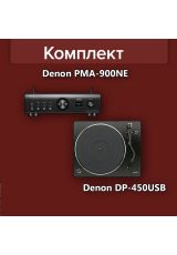 Denon PMA-900HNE Amplifier, DP-450USB Turntable Stereo Pack