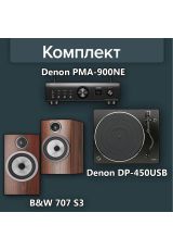 Denon PMA-900HNE+Denon DP-450USB+B&W 707 S3