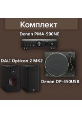 Denon PMA-900HNE+Denon DP-450USB+DALI Opticon 2 MK2