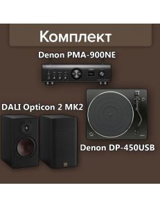Denon PMA-900HNE+Denon DP-450USB+DALI Opticon 2 MK2 Denon PMA-900HNE+Denon DP-450USB+DALI Opticon 2 MK2