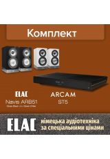 ELAC Navis ARB51 + Arcam ST5