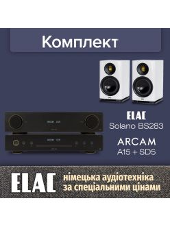 Стерео комплект Elac Solano BS283 + Arcam A15 + Arcam CD5