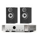 Стерео комплект Marantz Model 50 + Bowers & Wilkins 707 S3