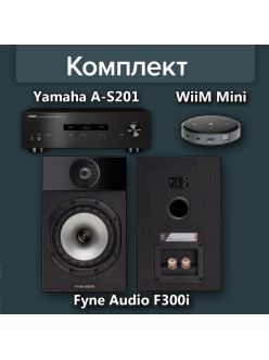 Стерео комплект Yamaha A-S201+Fyne Audio F301i+WiiM Mini