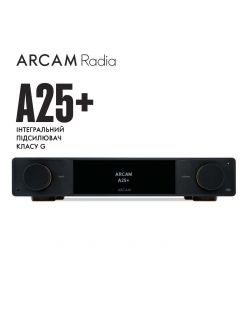 Интегрированный усилитель с Bluetooth и Auracast ARCAM A25+