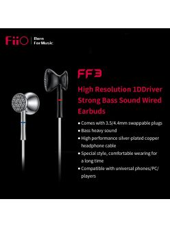 Навушники Fiio FF3