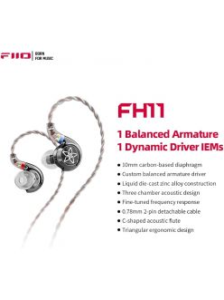Навушники Fiio FH11