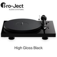 Pro-Ject Debut EVO 2 Pick It MM EVO High Gloss Black