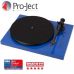 Вініловий програвач Pro-Ject Debut Carbon