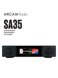 Інтегрований підсилювач/Стример Arcam SA35