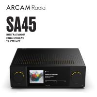 Arcam SA45 (ARCSA45EU)
