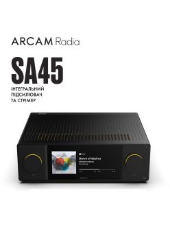 Интегрированный усилитель/Стример Arcam SA45
