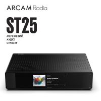 Arcam ST25 (ARCST25EU)