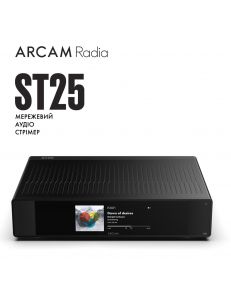 Arcam ST25 (ARCST25EU)