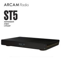 ARCAM ST5