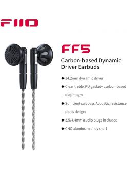 Навушники Fiio FF5