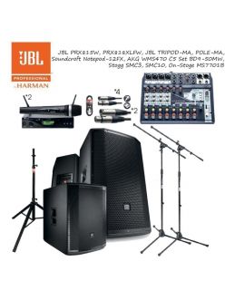 JBL Party 2 Комплект для караоке, дискотек