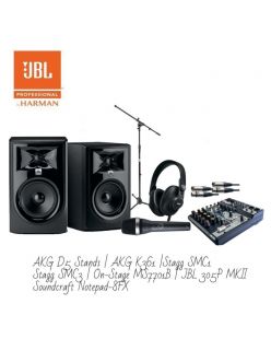 JBL Work from Home 3 Домашняя музыкальная студия