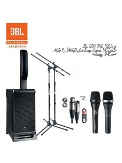 JBL Mobile 2 Автономний комплект для караоке, дискотек