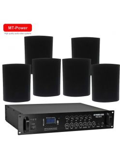 Мультірум комплект MT-Power PMA-240+ES-50T до 80m²