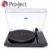 Вініловий програвач Pro-Ject Debut Carbon Recordmaster Hires 2M-Red