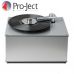 Преміальна чистяча машина для вінілу Pro-Ject VC-S2 ALU Premium record