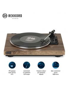 Rekkord Audio F300