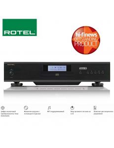 Rotel CD11 Tribute