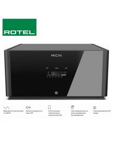 Rotel Michi M8