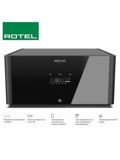 Підсилювач Rotel Michi M8