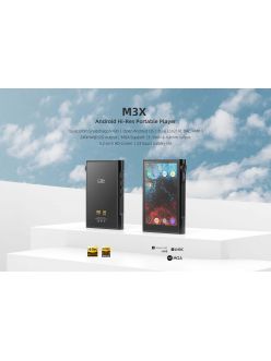 Аудіоплеєр Shanling M3X